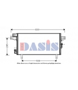 AKS DASIS - 072032N - 